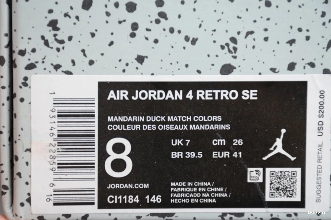 Reps TBK Air CI1184-146 The Jordan What 4 0729